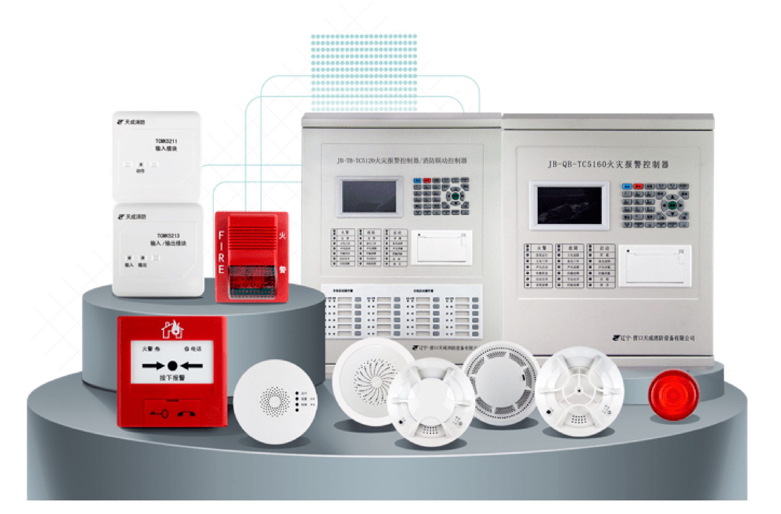 fire alarm- avan - control panel fire alarm